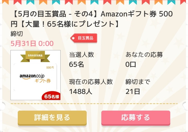 uNX[hde܁v̎gƍU@܂Ƃ